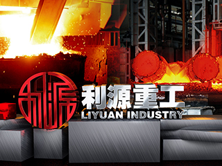 熱作模具鋼分類(lèi)和性能